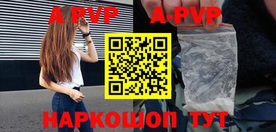 амфетамин Нягань