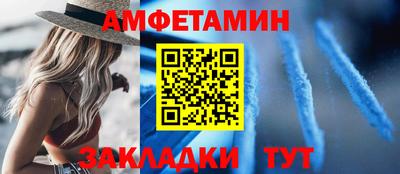 MDMA Обнинск