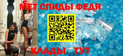 амфетамин Нягань