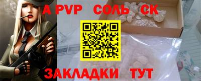 амфетамин Нягань