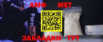 MDMA Обнинск