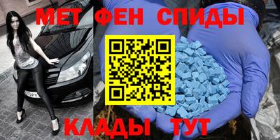ALPHA PVP Обь