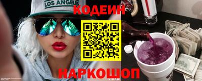 амфетамин Нягань