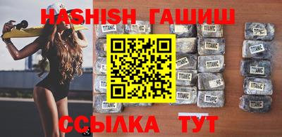 MDMA Обнинск