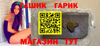 ALPHA PVP Обь