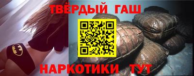 MDMA Обнинск
