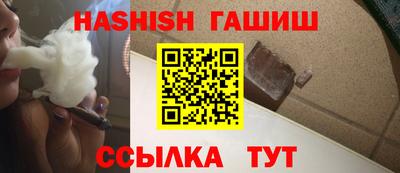 MDMA Обнинск