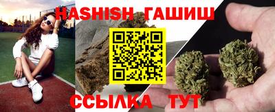 MDMA Обнинск