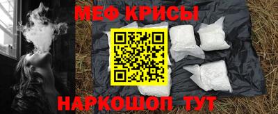 амфетамин Нягань