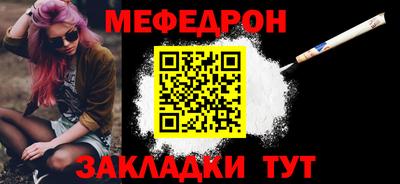 дурь Керчь