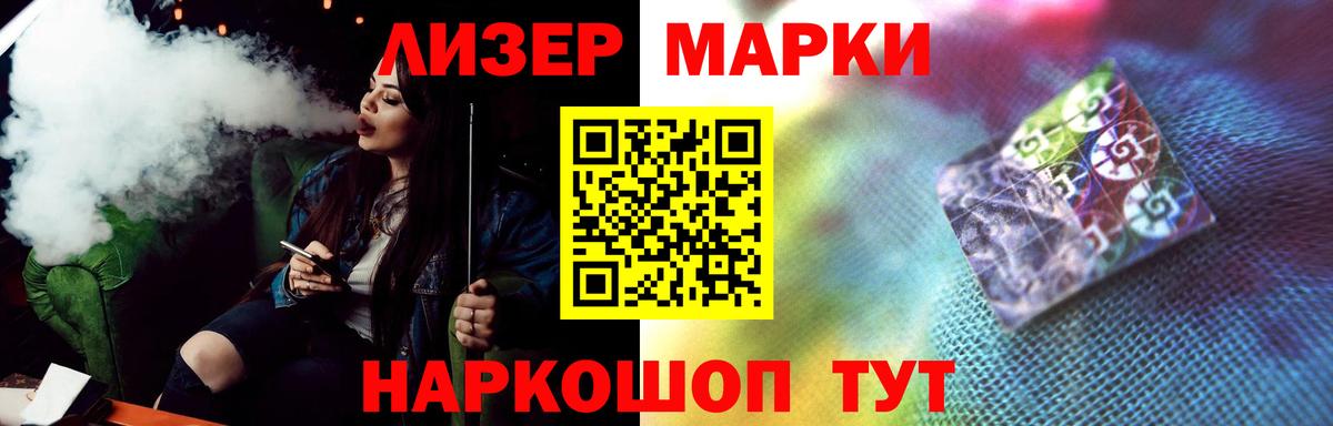 ЛСД экстази ecstasy  ссылка на мегу зеркало  Лсд 25 экстази  Хабаровск  Вход с VPN 