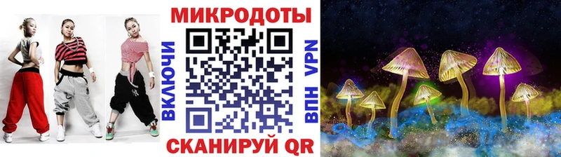 купить наркотик  blacksprut tor  Псилоцибиновые грибы прущие грибы  Хабаровск 