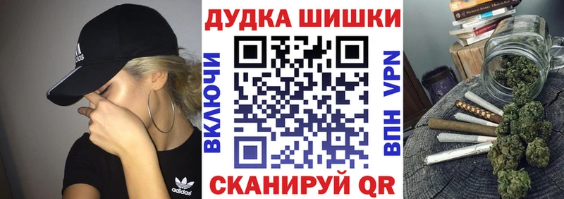 OMG онион  Хабаровск  Конопля сатива 